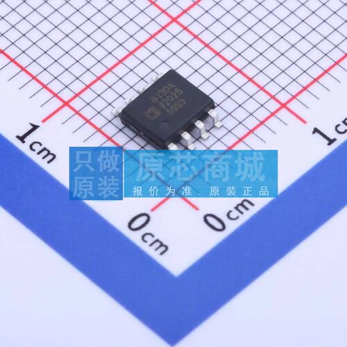 差分运放 AD8130ARZ-REEL SOIC-8 原装正品