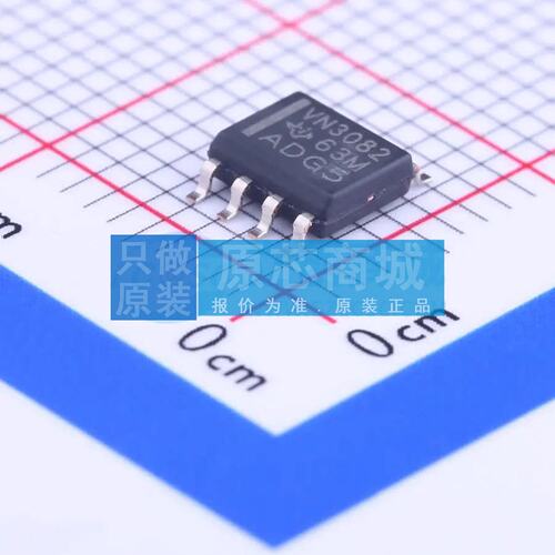 RS-485/RS-422芯片 SN75HVD3082EDR SOIC-8 原装正品