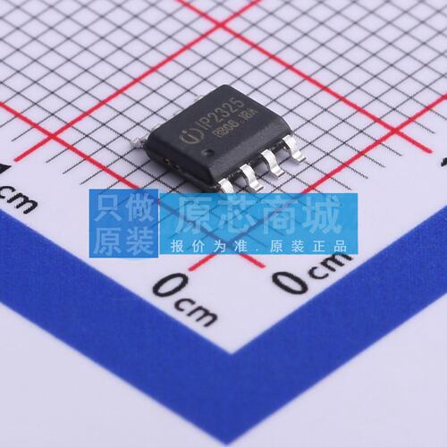 电池管理 IP2325 ESOP-8 原装正品 电子元器件配单
