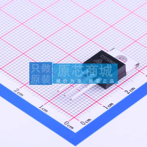 场效应管MOS CS150N04A8W TO-220 华润华晶 电子元器件配单