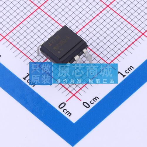 可控硅输出光耦 MOC3052M-A DIP-5 原装正品 电子元器件配单