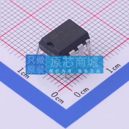 AC-DC控制器和稳压器 UC2845BN MiniDIP-8 原装 电子元器件配单