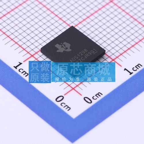 模拟前端(AFE) ADS1298CZXGT NFBGA-64 原装正品