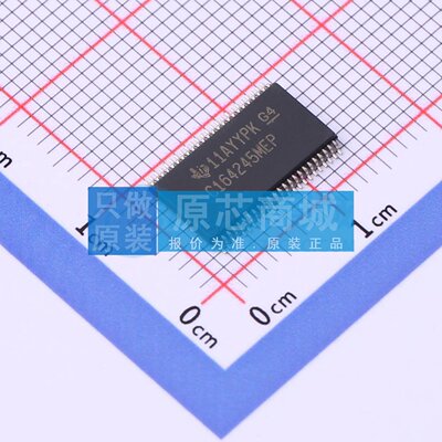 转换器/电平移位器 CALVC164245MDGGREP TSSOP-48-6.1mm 原装正品
