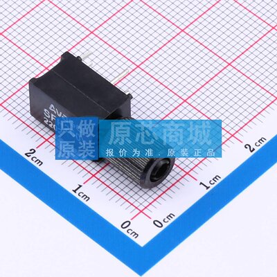 光纤收发器 SFH250V DIP 原装正品 电子元器件配单