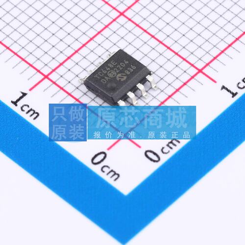 电机驱动芯片 TC648EOA SOIC-8 原装正品 电子元器件配单
