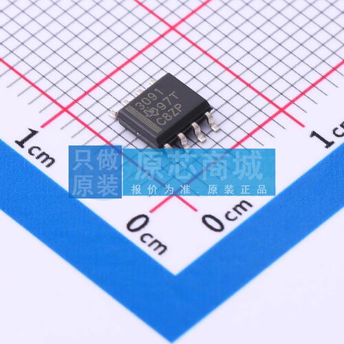 运算放大器 THS3091DR SOIC-8 原装正品 电子元器件配单