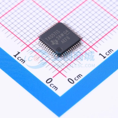 原装 音频功率放大器 TAS5713PHPR HTQFP-48(7x7) 全新