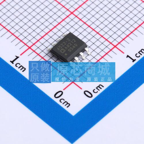 精密运放 ADA4522-2ARZ-RL SOIC-8 原装正品 电子元器件配单