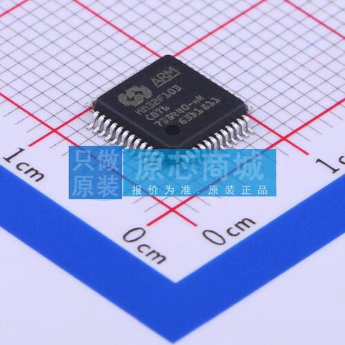 单片机(MCU/MPU/SOC) MM32F103CBT6 LQFP-48(7x7) 电子元器件配单