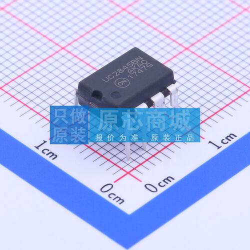 AC-DC控制器和稳压器 UC2845BNG DIP-8 原装正品 电子元器件配单