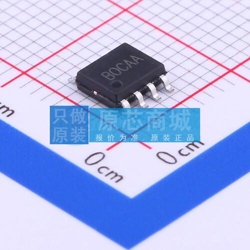 DC-DC电源芯片 RY3831 ESOP-8 原装正品 电子元器件配单