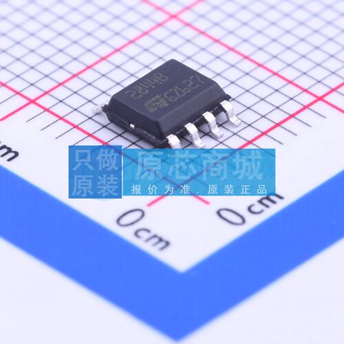 AC-DC控制器和稳压器 UC2844BD1013TR SOIC-8 电子元器件配单