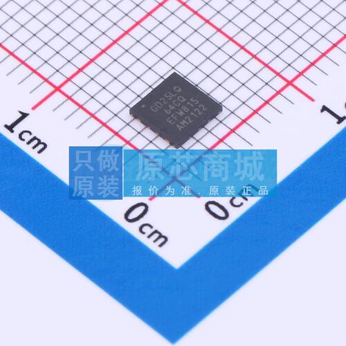 NOR FLASH GD25LQ64CQIGR USON-8(4x4) 原装正品 电子元器件配单