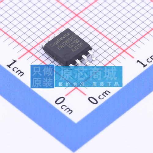 NOR FLASH GD25Q128ESIG SOP-8-208mil 原装正品 电子元器件配单