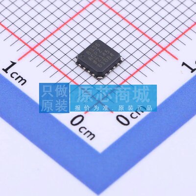 可编程/可变增益放大器(PGA/VGA) AD8336ACPZ-R7 LFCSP-16(4x4)