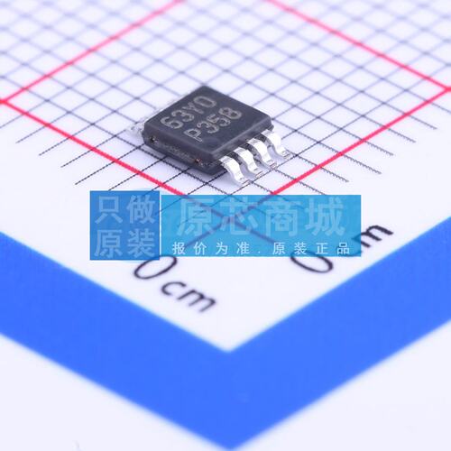 运算放大器 LPV358MM/NOPB VSSOP-8 原装正品 电子元器件配单