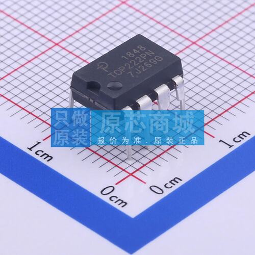 AC-DC控制器和稳压器 TOP222PN DIP-8 原装正品 电子元器件配单