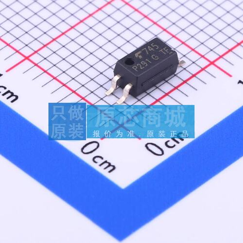 晶体管输出光耦 TLP291(GRL-TP,SE SO-4-2.6mm 电子元器件配单