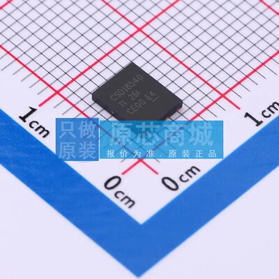 场效应管(MOSFET) CSD18540Q5BT VSON-CLIP-8(6x5) 原装正品