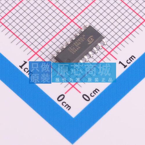 数字隔离器 CA-IS3762LN SOIC-16 原装正品 电子元器件配单