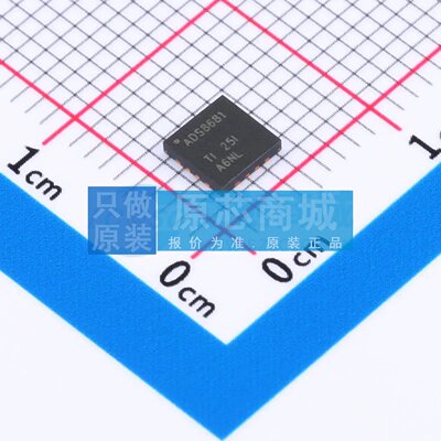 模数转换芯片ADC ADS8681IRUMR WQFN-16-EP(4x4) 原装正品