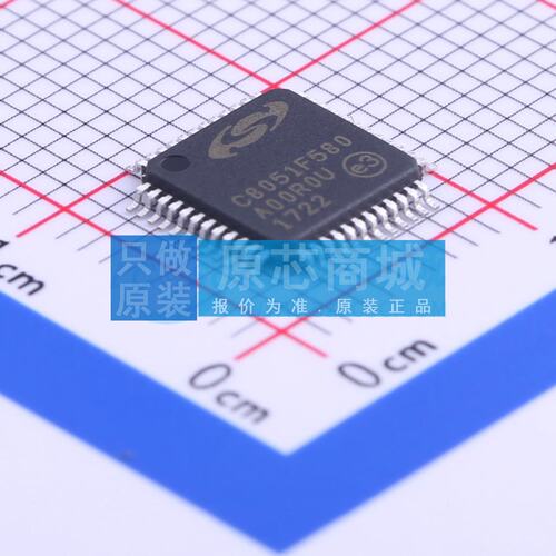 单片机(MCU/MPU/SOC) C8051F580-IQR TQFP-48(7x7) 电子元器件
