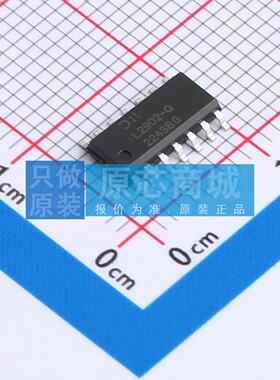 运算放大器 LM2902QS14-13 SO-14 原装正品 电子元器件配单