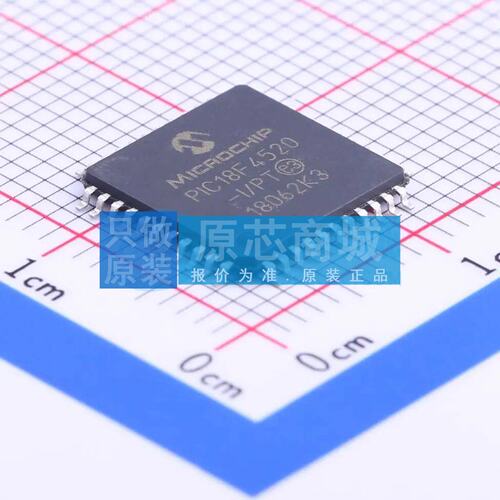 单片机(MCU/MPU/SOC) PIC18F4520-I/PT TQFP-44(10x10) 原装正品