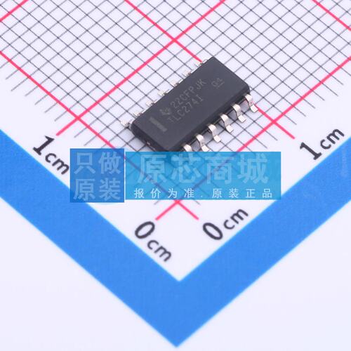 运算放大器 TLC274ID SOIC-14 原装正品 电子元器件配单