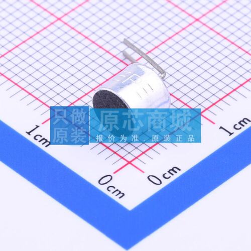 咪头/麦克风 GMI6050P-48db 插件,D=6mm 原装正品 电子元器件配单