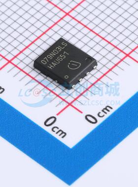 场效应管MOS BSC079N03LSCGATMA1 TDSON-8 30V 14A；50A 原装正品