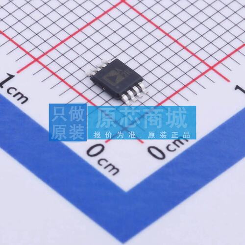 精密运放 ADA4528-1ARMZ-RL MSOP-8 原装正品