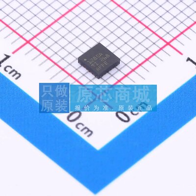 电荷泵 TPS51285ARUKR WQFN-20-EP(3x3) 原装正品
