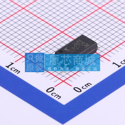 逻辑输出光耦 TLP2704(TP,E(O SOP-6 原装正品 电子元器件配单