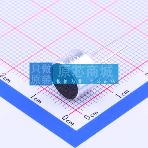 咪头/麦克风 GMI9767P-66DB 插件,D=9.7mm 原装 电子元器件配单