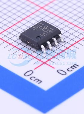 功率电子开关 ISP762T SOIC-8 原装正品 电子元器件配单