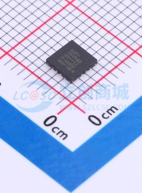 音频功率放大器 MAX9759ETE+T TQFN-16(4x4) 原装 电子元器件配单