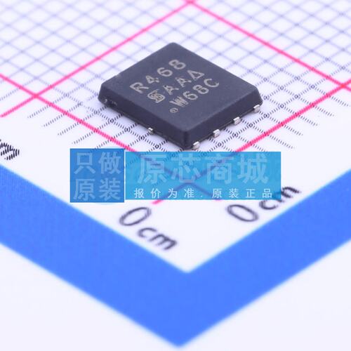 场效应管MOS SIR468DP-T1-GE3 PowerPAK-SO-8 30V 40A