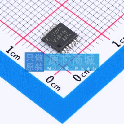 数字电位器 TPL0102-100QPWREP TSSOP-14 原装正品