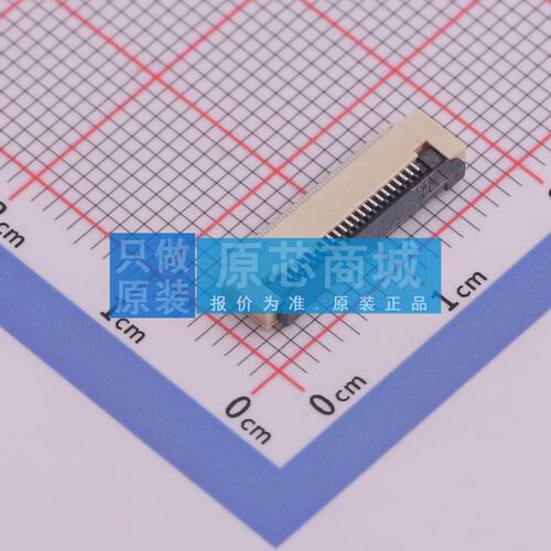 连接器 AFD01-S22FCA-00 SMD,P=0.5mm,卧贴 翻盖式 22P 下接