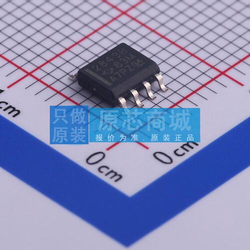 AC-DC控制器和稳压器 TL2843BDR-8 SOIC-8 原装 电子元器件配单