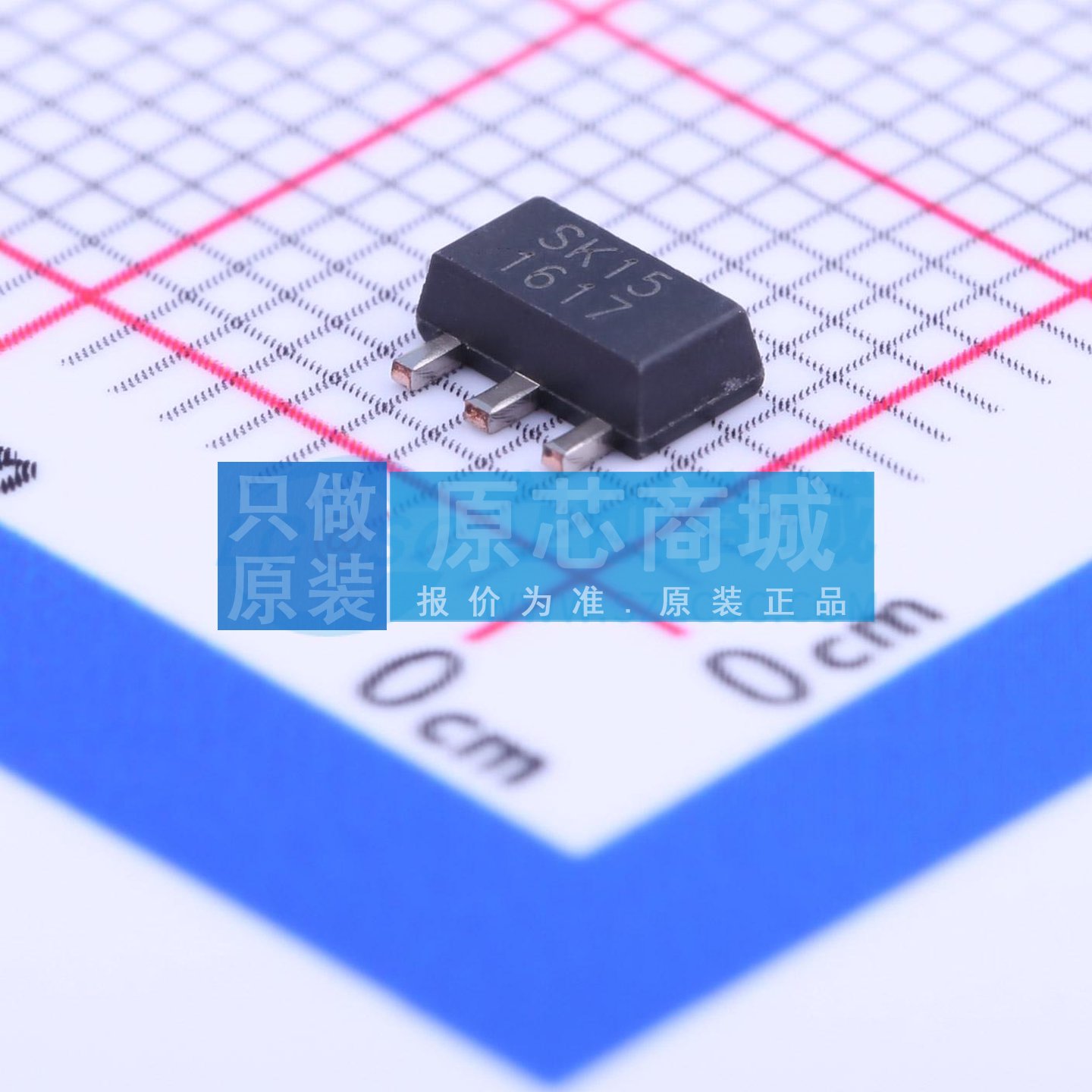 RF放大器 SKY65015-70LF SOT-89-3 原装正品 电子元器件配单