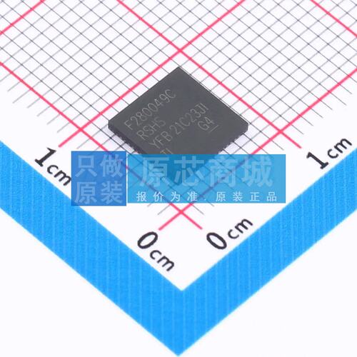 单片机(MCU/MPU/SOC) F280049CRSHSR VQFN-56-EP(7x7)