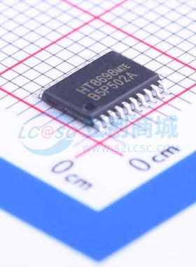 音频功率放大器 HT8698 TSSOP-20-EP 原装正品 电子元器件配单