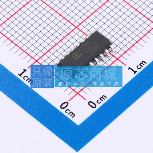 专业电源管理(PMIC) IVCC1104DR SOIC-16 原装 电子元器件配单