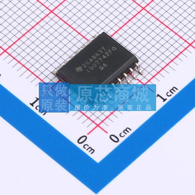 数字隔离器 ISO7742FQDWQ1 SOIC-16 原装正品 电子元器件配单
