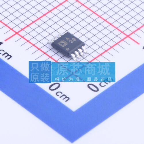 精密运放 ADA4522-2ARMZ MSOP-8 原装正品 电子元器件配单