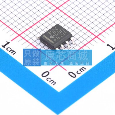 原装 比较器 TLC352CDR SOIC-8 全新