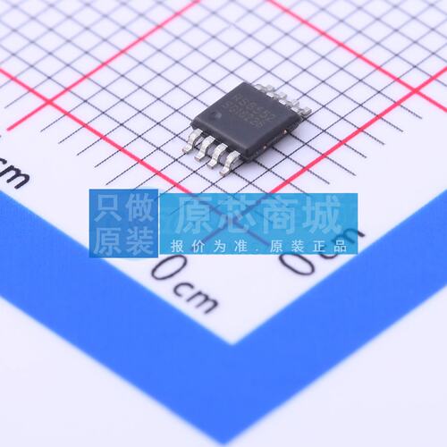 精密运放 RS8552XM MSOP-8 原装正品 电子元器件配单